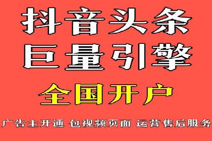 高返点充值攻略：案例分析及实战技巧